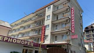 Гостиница Черноморец Лазаревское Стандартный двухместный номер с 1 кроватью или 2 отдельными кроватями-1